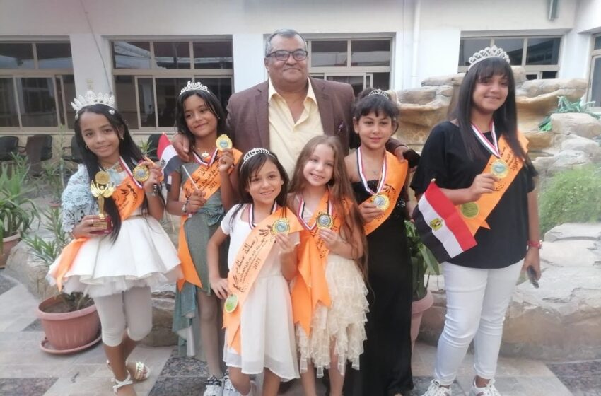  تكريم مستحق لاطفال “ملكات جمال الموضة” فى مؤتمر انجازات الرئيس السيسى