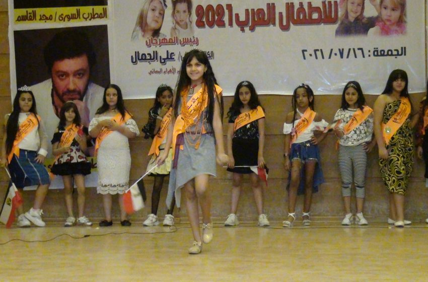  الموضه والازياء تؤثر ايجابيا على شخصية الطفل