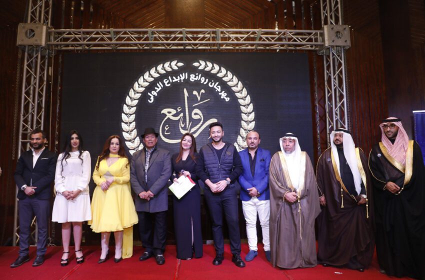  “حمادة هلال” فى حفل تكريم الشيخة “دانه الصباح” سفيرة للسلام والنوايا الحسنة