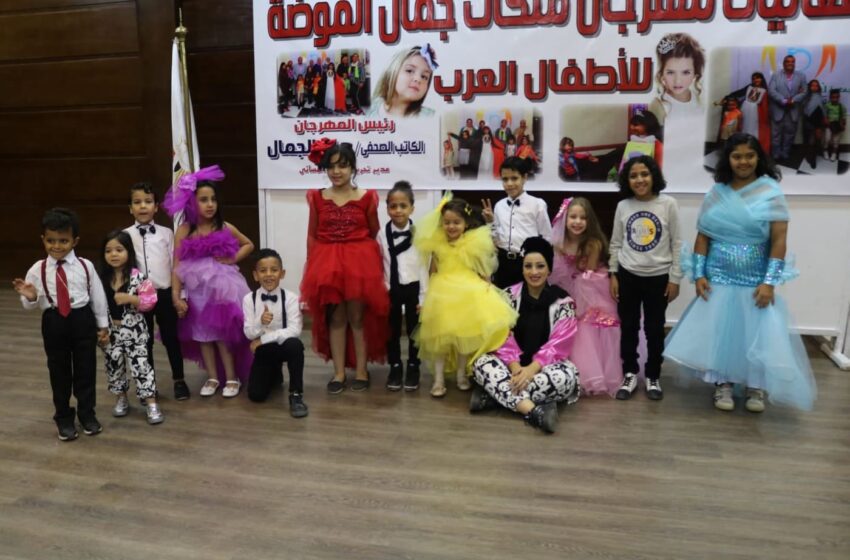  شيماء حسين  “صانعة البهجة ” مصممة ازياء ابهرت اطفال ملكات جمال الموضة