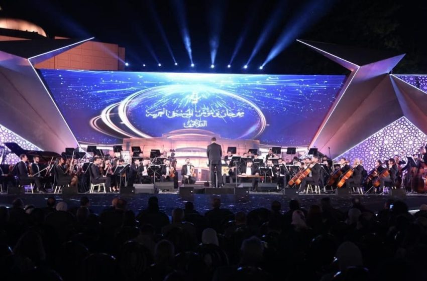  فعاليات مهرجان ومؤتمر الموسيقي العربية تنطلق الخميس فى 5 حفلات بالقاهرة والاسكندرية و دمنهور