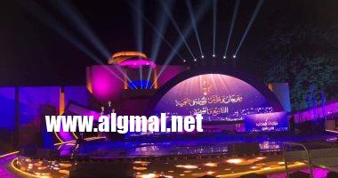  مهرجان ومؤتمر الموسيقى العربية.. ينطلق اليوم فى سماء القاهرة