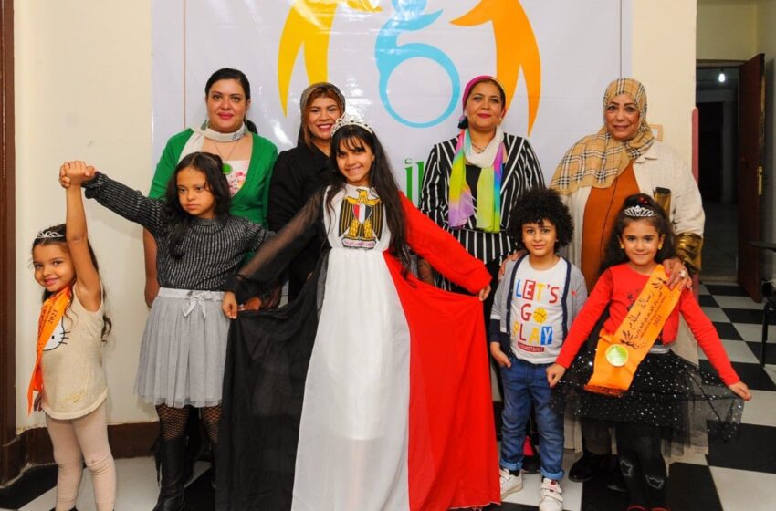  امال الغريب : الرئيس السيىسى حقق أحلام أولادنا إبطال التحدي ..وسعداء بدمج متلازمة السعادة فى مهرجان رسالة سلام