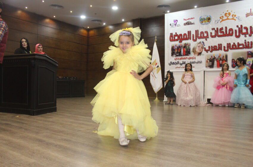  “ايسل” وش القمر.. دخلت النجومية بمسلسل شارع 9 وموديل لبرندات عالمية