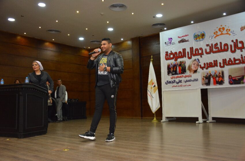  “حسام حسن ” مطرب من زمن الفن الجميل ..تألق مع الاطفال العرب باغنية “رسالة سلام “