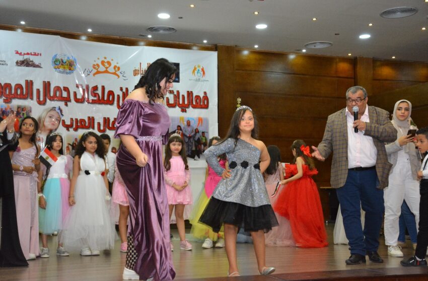  “سلمى محمد” متلازمة السعادة تشارك فى مسلسل كواليس وتؤكد سعادتها بمهرجان ملكات الجمال