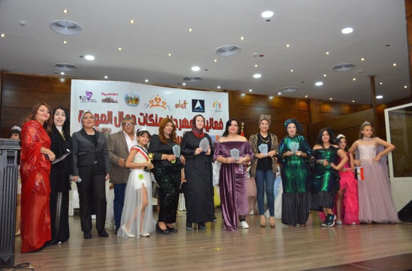  المدير العام لملكة الموضة للأطفال تشيد ببراعة مصممات الازياء بعروض فاشون مبهرة