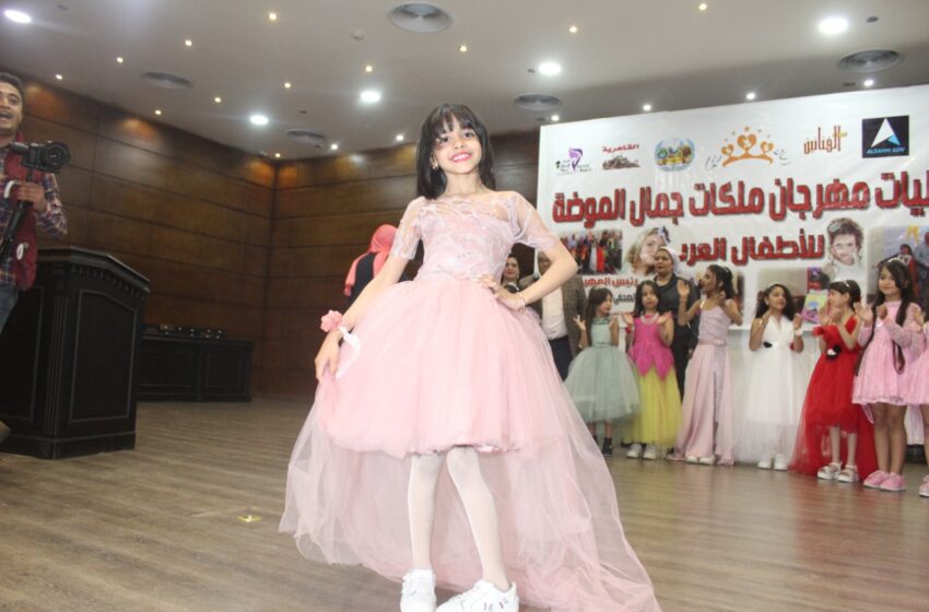  “فيروز سامى ” ابنة المنصورة من بطلة “جمباز ” الى عالم الشهرة بالقاهرة