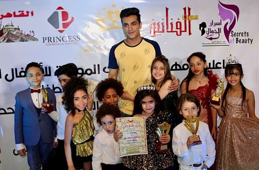  اطفال ورشة تمثيل “اسرار الجمال العربى” ابهروا الحضور بمسرحية “لا للتنمر ” وابداع “انور احمد”