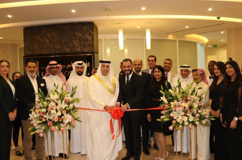  تدشين “أف أند إم جلوبال” للخدمات الفندقية والعقارية في البحرين