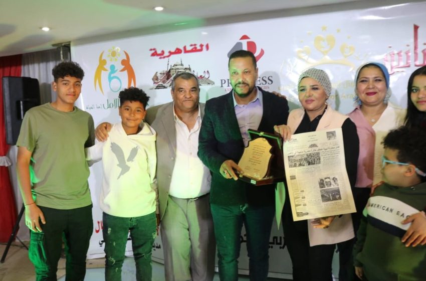  السيدة “هويدا حافظ ” تحصل على لقب الام المثالية الأولى بين 30 مشاركة من محافظات مصر