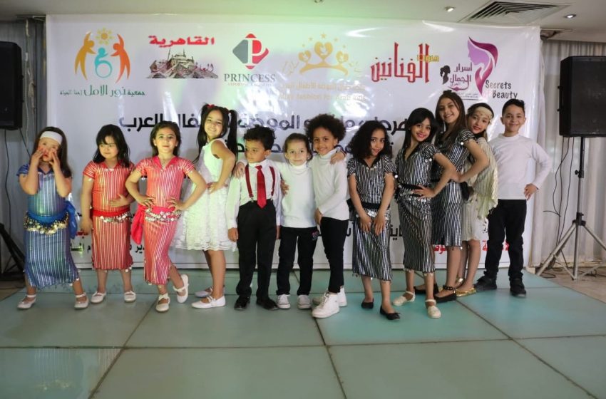  فى اطار توجيهات الرئيس السيسى بالدمج   :     اطفال ورشة تمثيل “اسرار الجمال العربى” وجمعية نور الامل ابدعوا فى مسرحية “لا للتنمر “