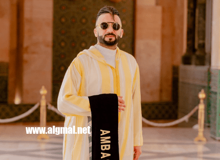  خبير الازياء العالمى “رشيد حسنى ” سفيرا للموضة بالمغرب لعام 2021 -2022