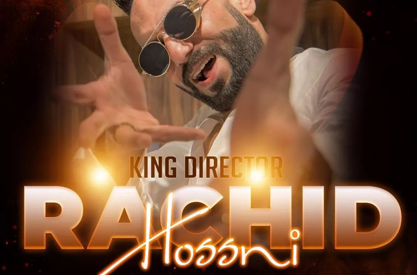  حفل افتتاح مبهر فى احتفالية “مهرجان الازياء الدولى بالمغرب ” برئاسة رشيد حسنى