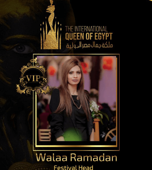  “مهرجان الغردقة الدولى لملكات الجمال ” ينطلق فى مدينة الغردقة 9 يونية القادم ..برئاسة ولاء رمضان