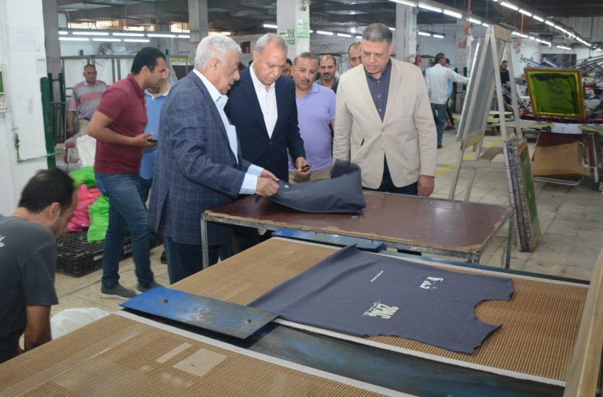  محافظ القليوبية يشيد بمنتجات شركة الصباغة والمنسوجات المصرية بشبرا الخيمة وجهود رئيسها المهندس سمير سامى رياض