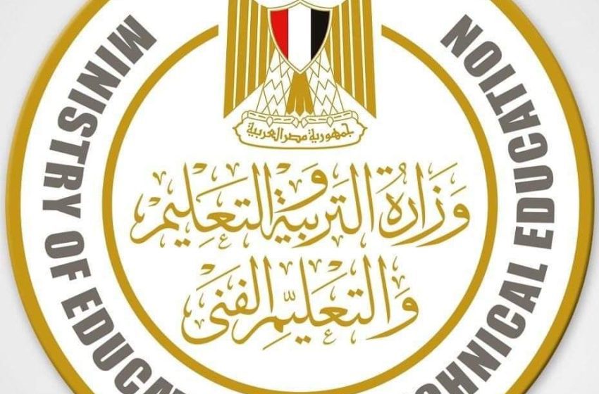  «التعليم» تعلن عن إنشاء مدارس جديدة للتكنولوجيا التطبيقية 
