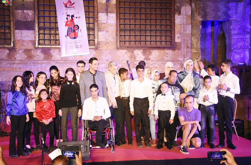  نجاح باهر لأولى حفلات فريق “رؤى باند” لذوى الهمم