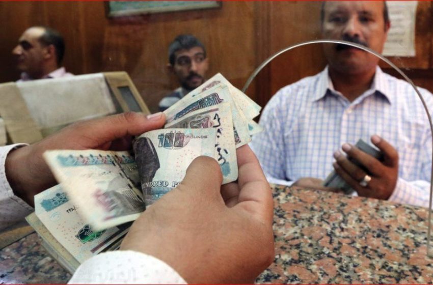  موعد صرف المعاشات بعد الزيادة الجديدة