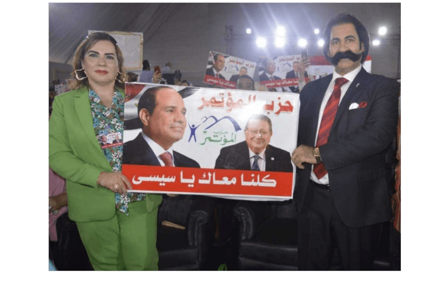  حزب المؤتمر برئاسة الربان عمر صميده يطلق اكبر مؤتمر بالشرقية لدعم الرئيس السيسى واستمرار الانجازات