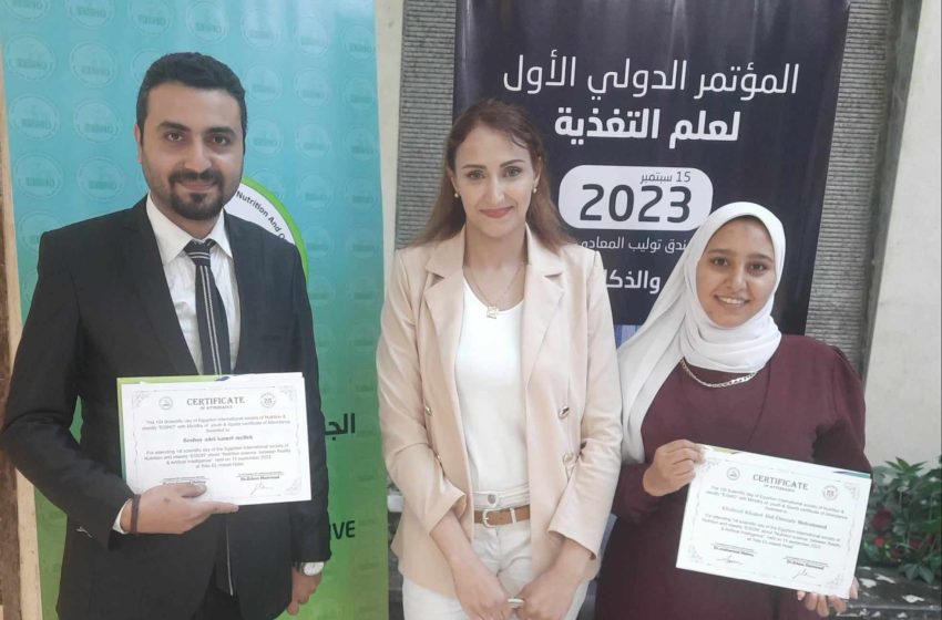  برعاية وزارة الشباب والرياضة .. خبراء وأخصائيون يشاركون فى المؤتمر العلمي الأول للتغذية العلاجية بالقاهرة