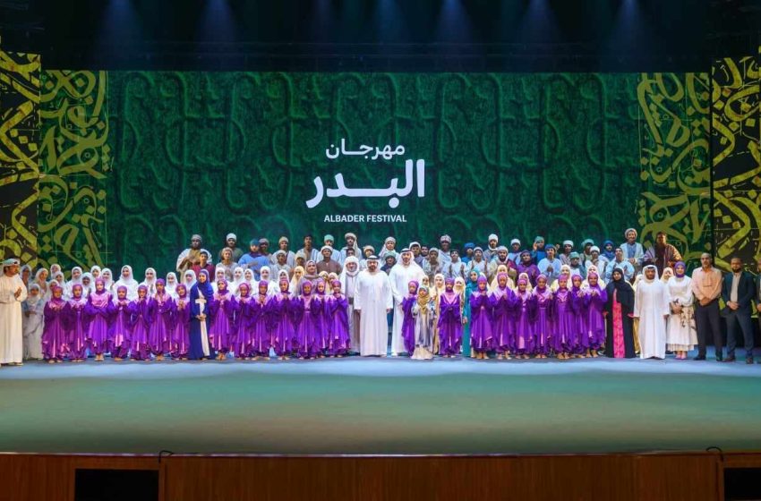  محمد الشرقي يشهد افتتاح الدورة الثانية لمهرجان البَدر بالفجيرة ويُكرم الفائزين في منحة البدر