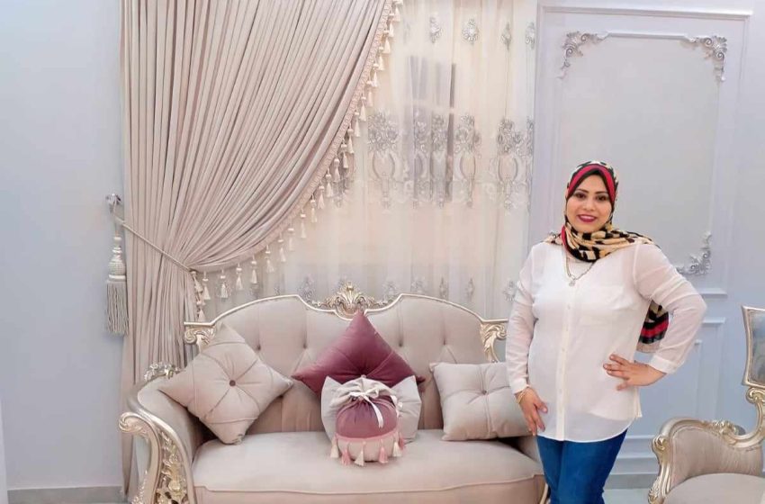  “شيماء الخلفي ” وإبداعات حديثة  في فن تصميم الستائر والديكورات