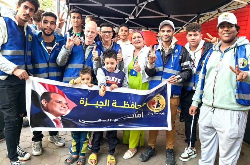  فى ثاني ايام الانتخابات الرئاسية :  حشود ضخمة  لحزب حماة الوطن  بالجيزة من مختلف طوائف الشعب