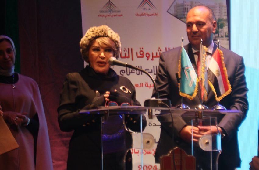  صفية العمري ضيف شرف مهرجان الشروق