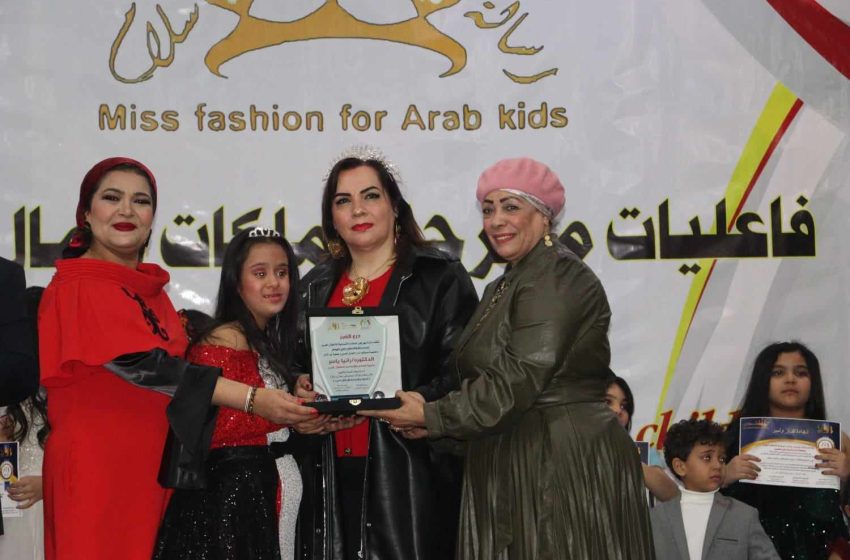  تكريم ” فوق العادة ” لسفيرة السلام والإنسانية ” الدكتورة رانيا ياسر ”  لرسالتها السامية ورعايتها  للأطفال “النور مال وذوى الهمم”