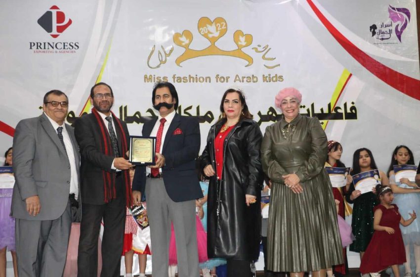  تكريم الدكتور ” عيد على ” بمهرجان السلام والإنسانية لدعمه  الاعلامى والصحفي للأطفال العرب