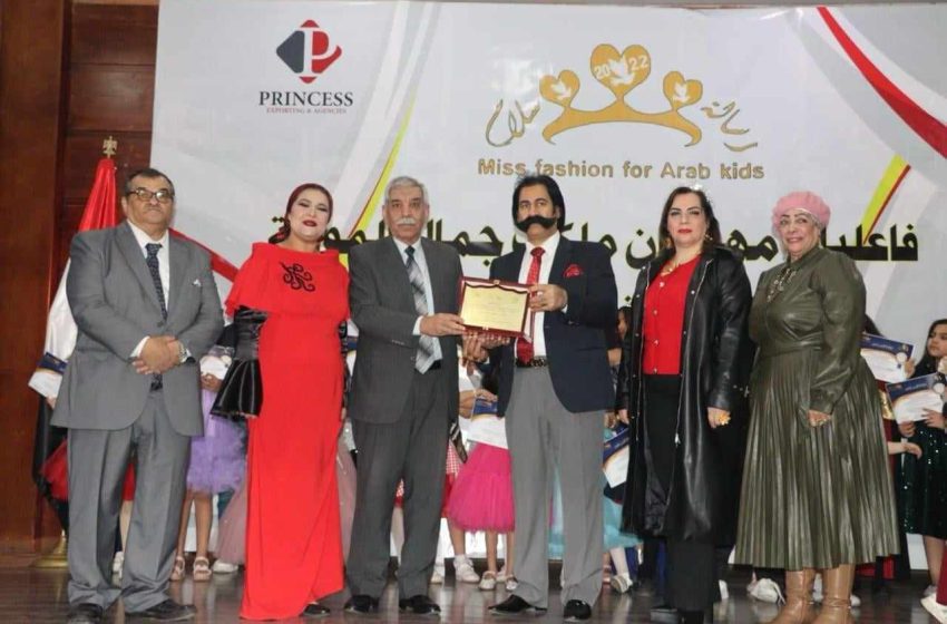  مهرجان السلام والانسانية يكرم اللواء احمد عبد الرحيم لجهودة فى دعم الاطفال العرب