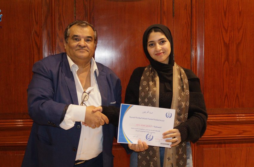  الاعلامية ياسمين تتألق في حفل النقابة العامة لضباط الملاحة البحرية