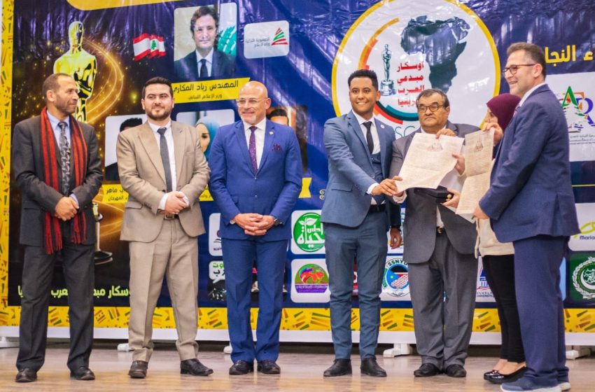  رئيس مهرجان اوسكار مبدعي العرب وإفريقيا الاعلامى فادى ماهريوجه الشكر للوفد اللبناني رفيع المستوى المشارك في المهرجان
