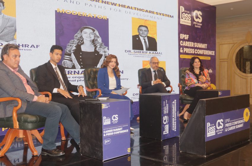  تغطية خاصة : للمؤتمر الثالث لمكتب الاتحاد المصري لطلاب الصيدلة (EPSF) 