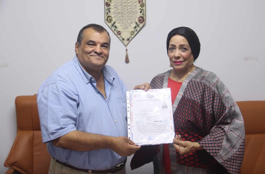  السياسية المخضرمة  ” امال غريب ” رئيسا للجنة الاحزاب بالاتحاد العربى الافريقى للصحافة والاعلام