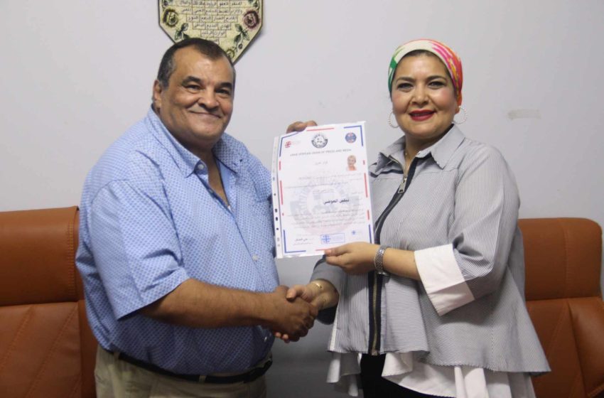  الدكتورة  ” نيفين العوضى ” المدير العام .. للاتحاد العربي الافريقى للصحافة والإعلام  بالجيزة