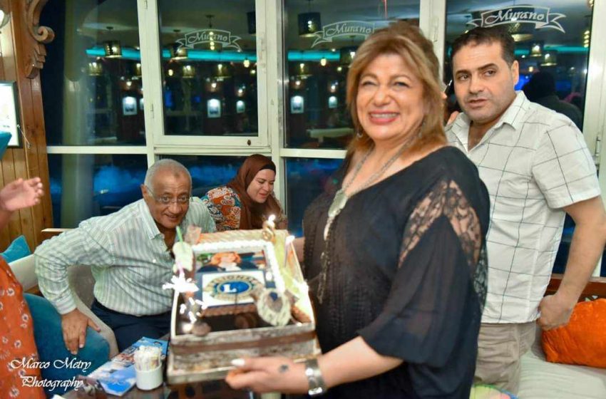  نادى ” ليونز أوركيد”  بالاسكندرية يحتفل بعيد ميلاد الجميلة “شيرين عبد المحسن “
