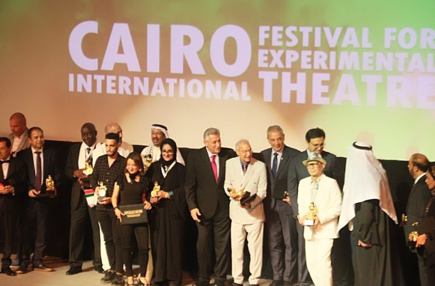  إقبال عربي أوربي فى افتتاح مهرجان القاهرة للمسرح التجريبي