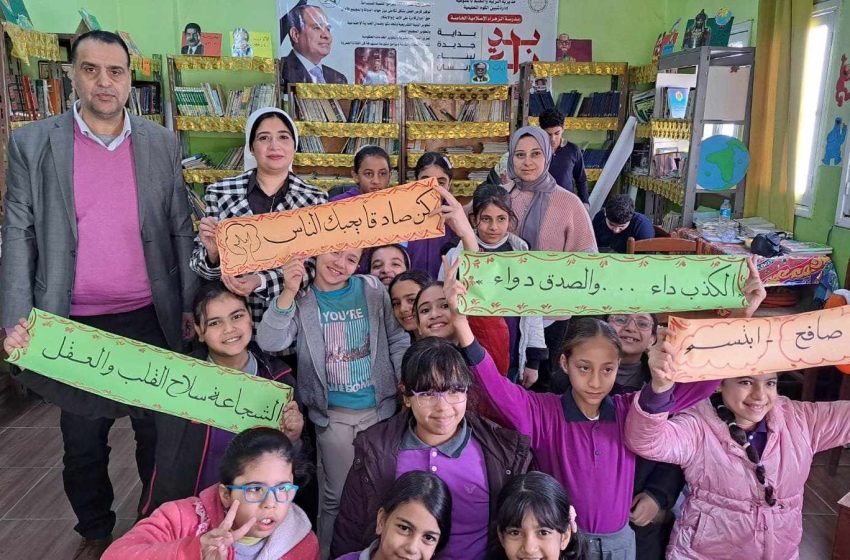   ندوة حول “الاخلاق التربوية والسلوكيات الايجابية “بمدرسة الزهراء الإسلامية بشبين الكوم .. ومحاضرة مميزة للدكتورة “جينا عزب”