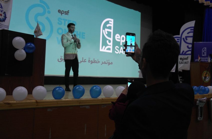  الاتحاد المصري «EPSF» يصنع مستقبل الصيدلة