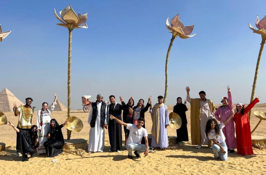  كيميت تجمع بين الماضي والتقنية