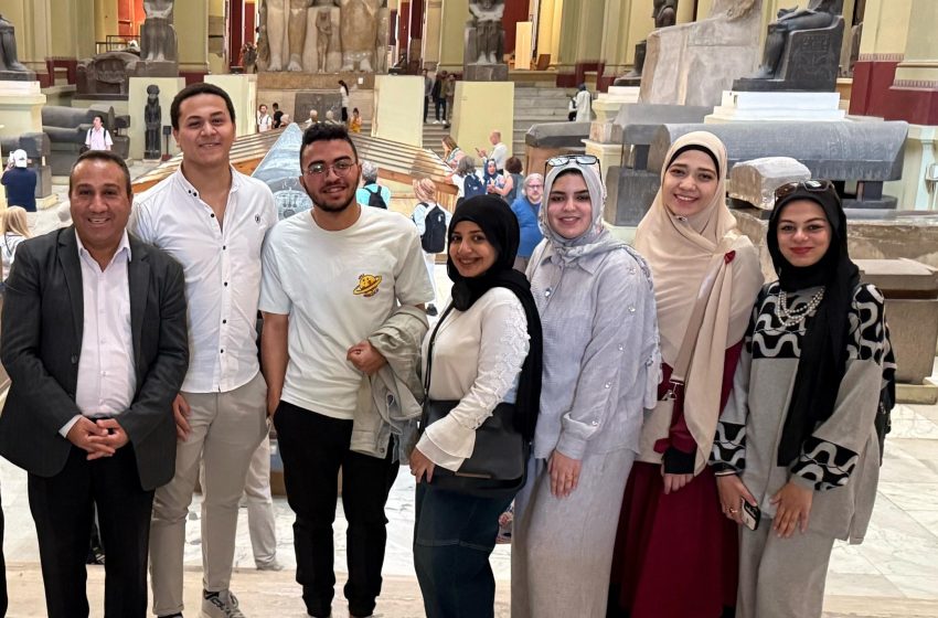  طلاب إعلام الشروق يكتشفون عراقة التاريخ في زيارة للمتحف المصري. 