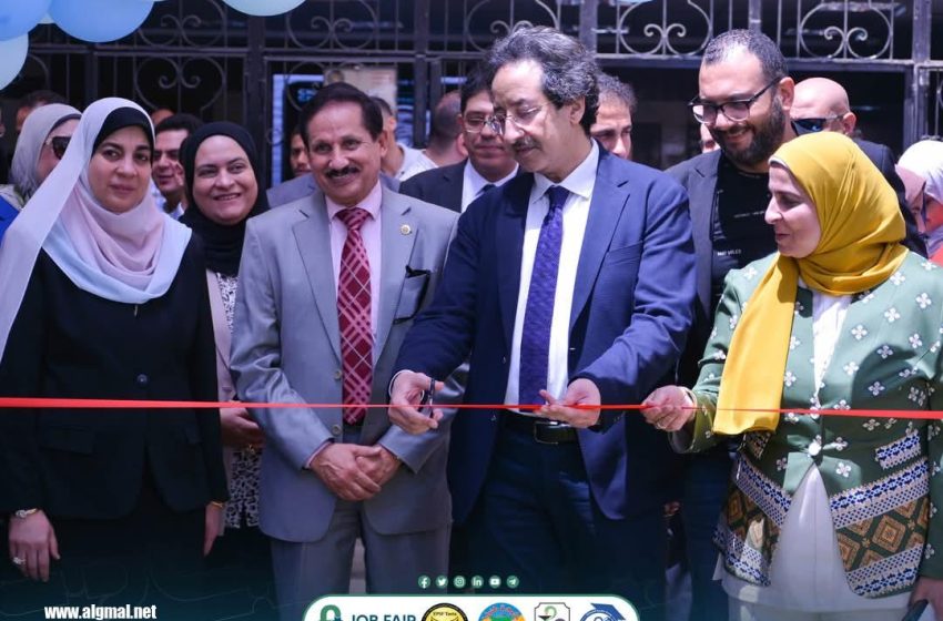  جلسات تخصصية وفرص عمل مباشرة..تفاصيل ملتقى صيدلة طنطا التوظيفي 2025