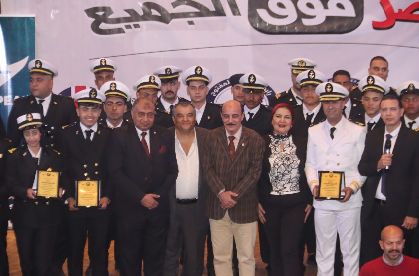  الاتحاد العربي الإفريقي ينظم احتفالًا بعنوان «مصر فوق الجميع» بالتعاون مع الأكاديمية الأوروبية