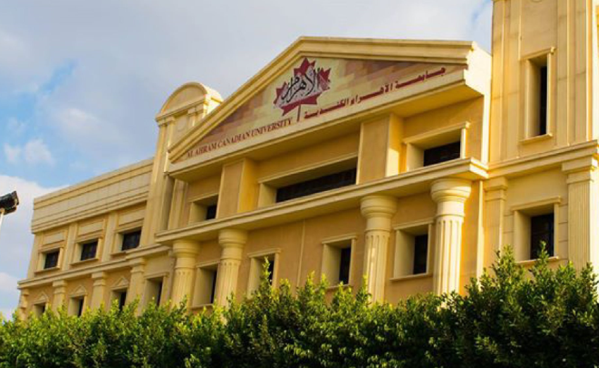  طلاب كلية التصميم والابداع بجامعة الاهرام الكندية تحصد المركز الاول فى مسابقة ” إبداع مستدام “