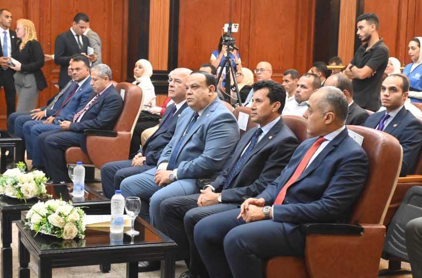  وزيرا الشباب والرياضة و الشئون النيابية يشهدا لقاء حواري تحت شعار “مع الشباب حقائق وأرقام”