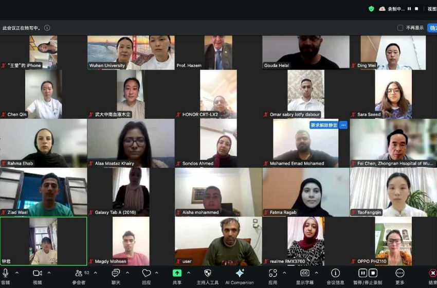  د ناصر الجيزاوى يفتتح أول مدرسة صيفية أونلاين مع جامعة ووهان لتدريب طلاب القطاع الطبي