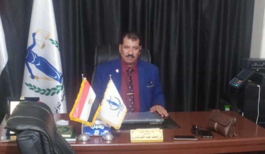  النقابة العامة لمستشاري التحكيم الدولي تطلق المؤتمر الدولى ” أثر شرط التحكيم وإجراءات التقاضي”  بالقاهرة