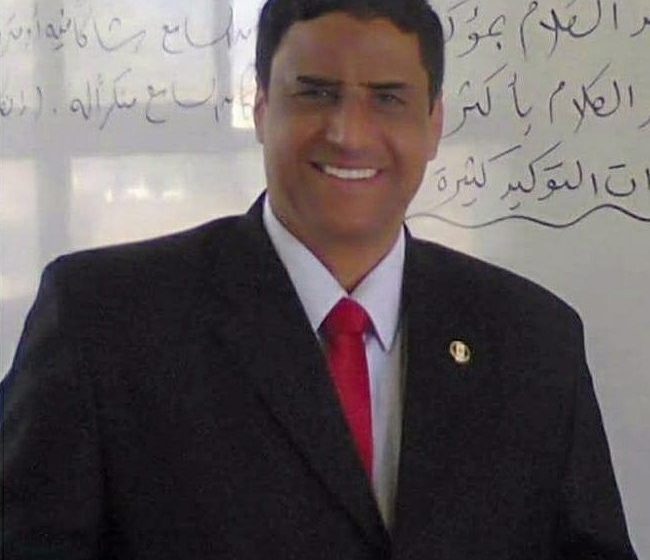  دور الاسرة والمدرسة فى النهوض بالعملية التعليمية